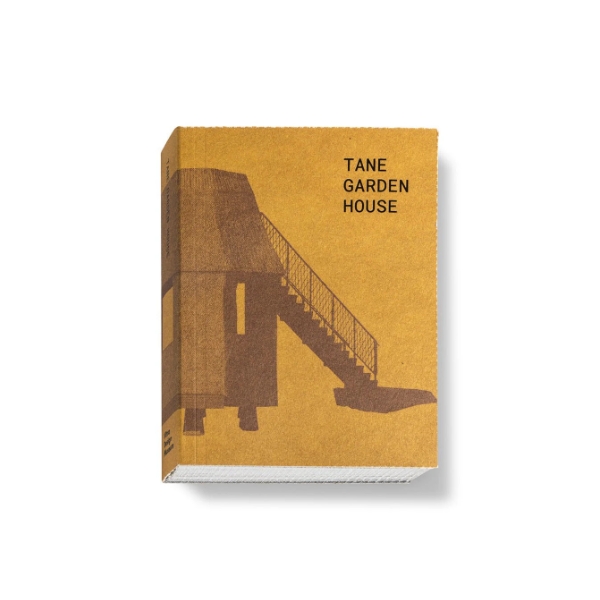[7월 초 입고] 비트라 디자인북 : 타네 가든 하우스
